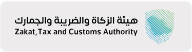 zakat, tax and customs authority